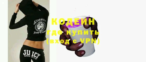 дживик Бугульма